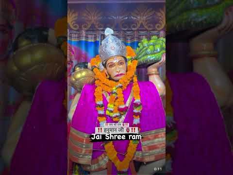 Ram naam Milenge, Hanuman Ke Bina #viral #subscribe #trending #hanumanji #jaishreeram#comment ￼