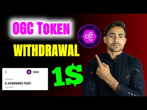 $OGC Token Big Update DEPOSIT📈|| OGC Token Listing Price Kya hogi ?