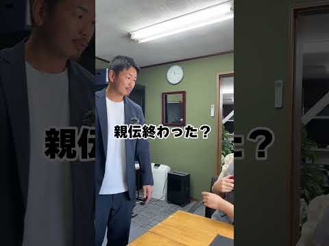 専門用語を勘違いしたことある？？#運送会社 #トラックドライバー #梅田運輸