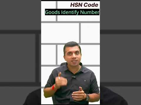 What is The HSN Code in GST 🤔 #gst #hsncode #shorts