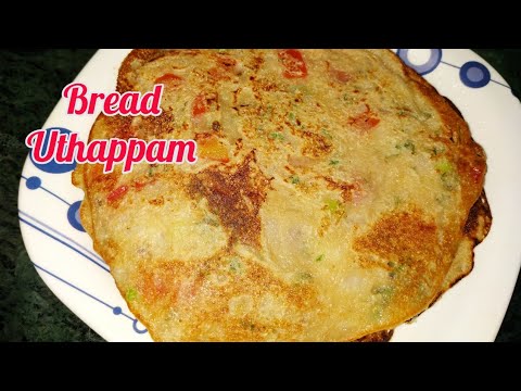 Bread Uthappam | Instant Bread Uthappam | Indian Breakfast Recipes with Bread | Telangana Ruchulu