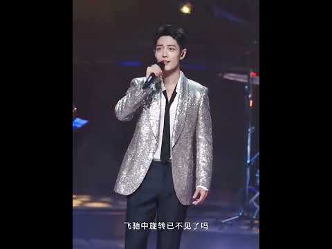 Xiao Zhan singing Empty World live #shorts #xiaozhan #singer #live