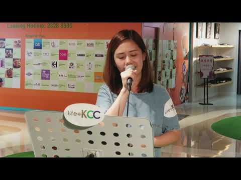 20190714 李昊嘉《非走不可》 - Life@KCC 仲夏唱作賞