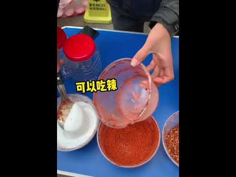 Street Food 手工霉豆腐