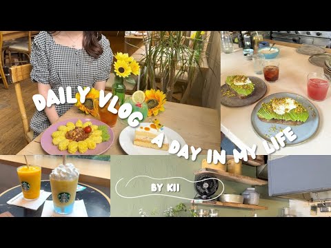 [Vlog] The daily life of an office lady in Tokyo🍒 A weekend where I feel happy doing what I love✨꒱.˚