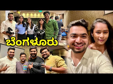 Bengaluru Creators Meet UP VLOG | MG ROAD BANGLORE | HYATT CENTRIC | UNACADEMY EVENT | TheGeekIndia