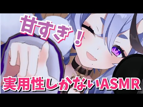 尊様が色々してくれすぎて助かる動画【にじさんじ切り抜き】