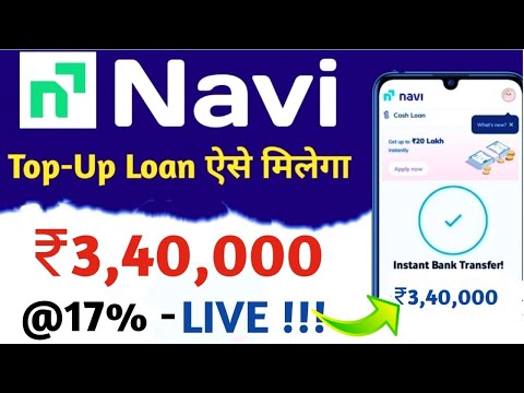 Navi Top-Up Loan - Live Proof | Rs 3,40,000 Loan @17% Interest  | Without Income Proof | #naviloan