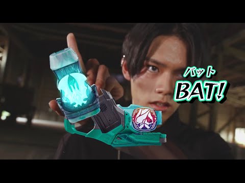 【高音質&リメイク】仮面ライダーライブ バットゲノム 変身音　kamen rider live bat genome henshin sound hq