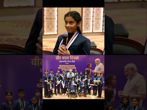 PM Modi interacts with Rashtriya Bal Puraskar winners #VeerBaalDiwas #pmmodi #RashtriyaBalPuraskar