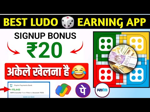 Jumbo earning app | Jumbo Ludo earning app | without investment Ludo earning app today | JUMBO LUDO