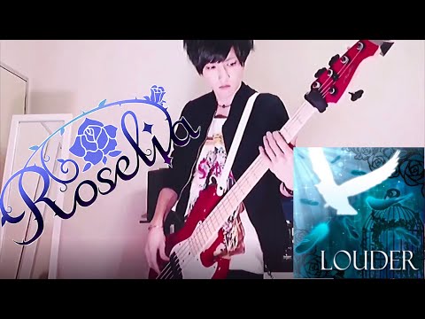 【Roselia】LOUDER ベース 弾いてみた【バンドリ!】