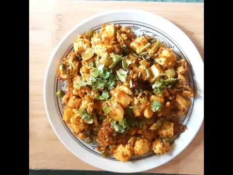 Paneer Bhurji Recipe #shorts #youtubeshorts #short #cooking #paneerbhurji