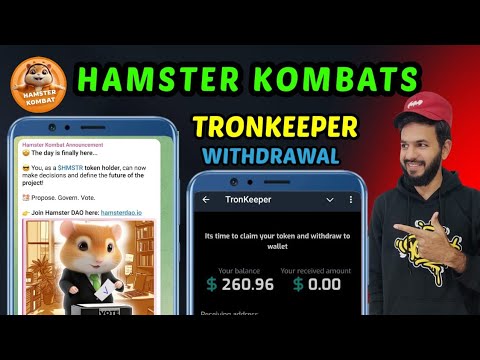 Hamster Kombat & tronkeeper | Hamster new updates | Toma token withdrawal bitget wallet lite| DAO