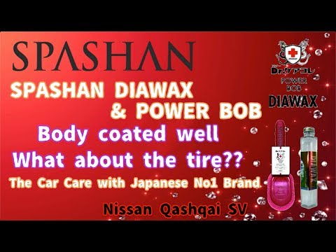 SPASHAN DIAWAX and Power BOB タイヤコーティング