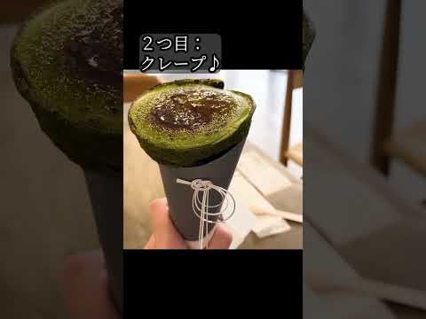 浅草ショート #vlog #旅行#食べ歩き ＃浅草　#Asakusa