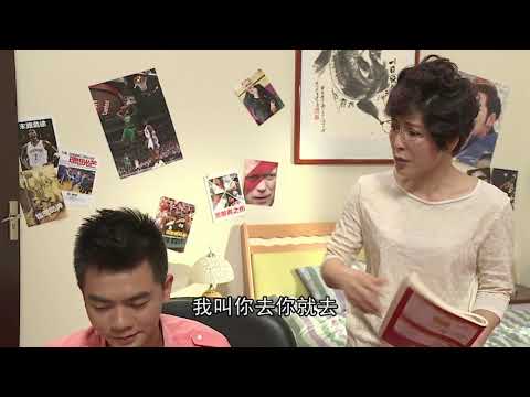 【湖南方言 | 情景喜剧】逗吧逗把街 精选版 第04集  |  Sitcoms in Hunan Changsha Dialect - The Neighbours EP.4