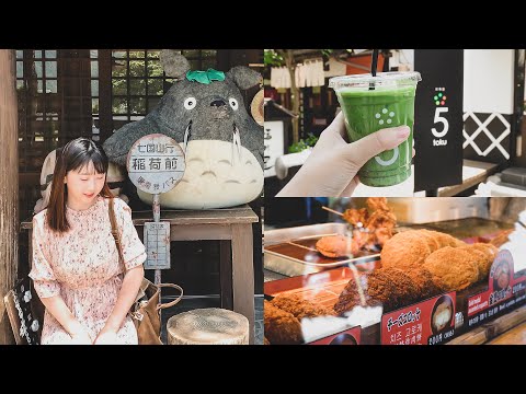 【日本旅遊】由布院街道散步🇯🇵金賞可樂餅、布丁銅鑼燒、地雞蕎麥麵、黑芝麻饅頭、吉卜力商店、湯之坪街道一日遊｜九州大分自由行｜實彩子Misako