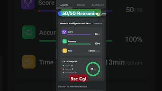 ssc cgl 50/50 reasoning #sscvlog #ssc #ssccgl #shorts
