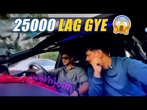 25000 lg gye Car Modification me | Nasim Sir Vlogs