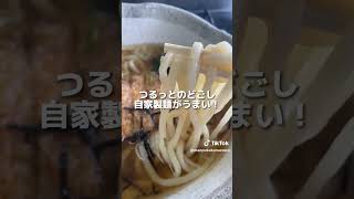 No.52 ランチ😀金沢は！うどんに勝つ！