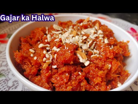 Gajar ka Halwa winter season special