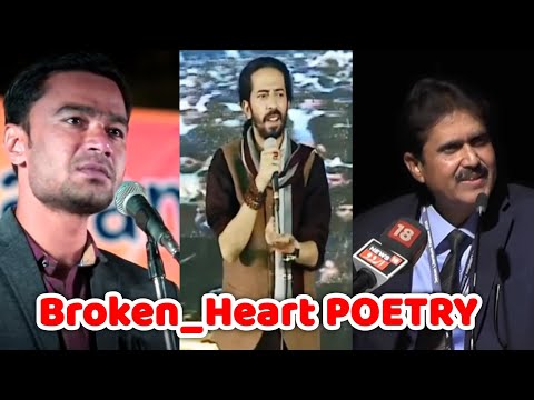 Best Collection of Zakhi Dil POETRY | HINDI & URDU SAYARI | Legendary POET Of POETRY | SmileY NRx