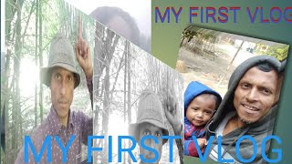 My First Vlog 🙏  #myfirstvlog #my_first_vlog  #myfristvlog2022 #hafijpangalvlog  #hafij_pangal_vlog