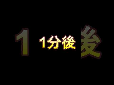 パパに恋愛相談する女の子の演技してたら本当にパパから電話が？ｗ