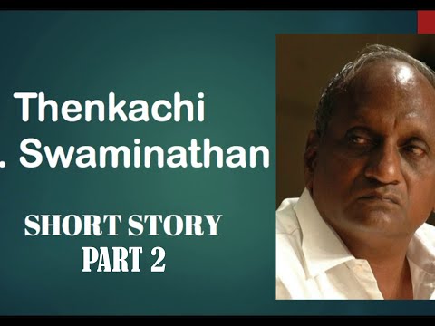 Thenkachi ko swaminathan speech Part 2