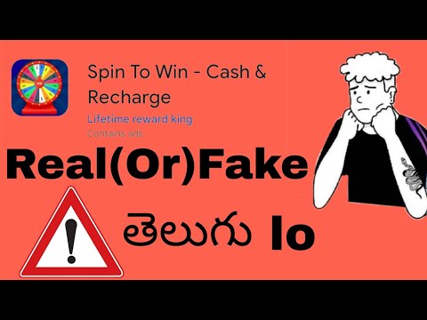 Spin to win Real (or) Fake explain in telugu 2024 #viralvideo #trending #moneyearningapps #popular