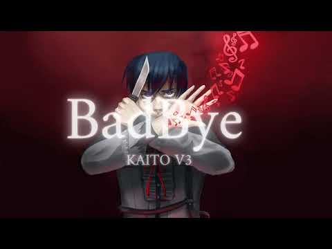 【KAITO】 BADBYE【VOCALOID6カバー COVER】