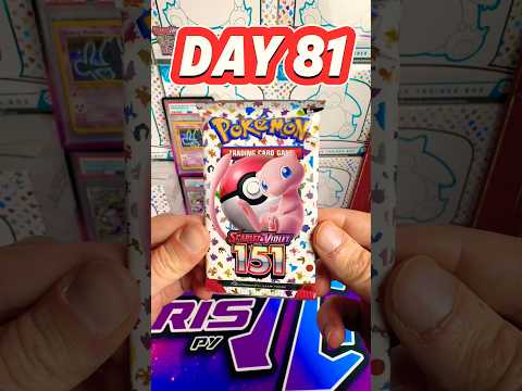 Opening a Booster pack of Pokemon 151 for 151 days STRAIT!🔥 Day 81