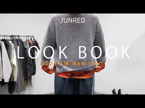 【LOOK BOOK】今絶対に手に入れたい秋服コーデ6選🍂｜やっと秋到来！お洒落を楽しもう！！