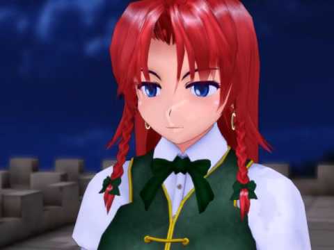 【Touhou MMD】Burning Meiling 4