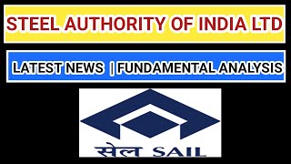 SAIL Share news | SAIL Share latest news today | SAIL Share news today latest | SAIL Share