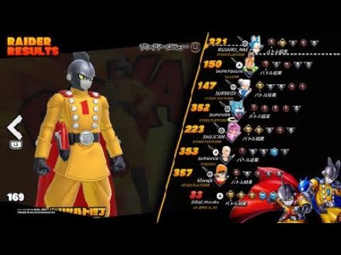 ドラゴンボール ザ ブレイカーズ　これよりレベル1フリーザのが強いって言ってる奴はレイダー下手すぎエアプ