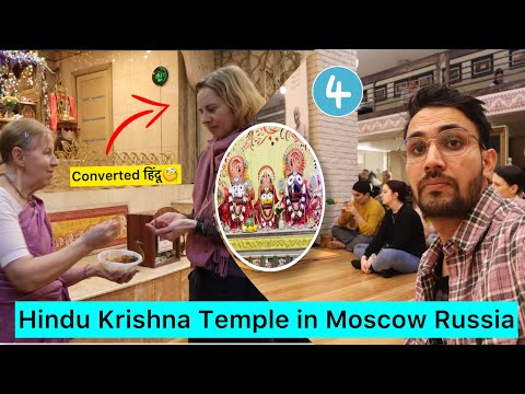 Visiting ISKCON Hindu Temple in Moscow with Russian Girl | Hinduism in Russia 2023