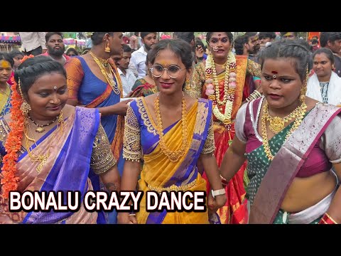 Bonalu Crazy Dance | Balkampet Yellamma Bonalu | Hyderabad Bonalu 2023 | Golconda Bonalu 2023