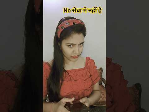 Mama Ka Phone Aaya 🤣😜|funny shorts #realfools #youtubeshorts #shorts #hhwneha #funnyshorts #funny