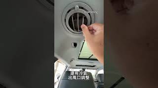 現代汽車CUSTIN 內裝介紹 試駕體驗