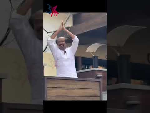 #happyNewYear ரசிகர்களுக்கு தெரிவித்த #rajini #trending #viral #shorts #shortsfeed #shots #video