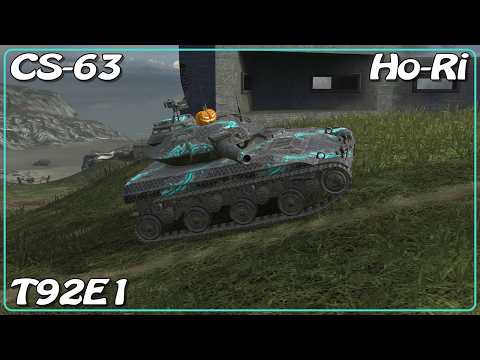 CS-63 • Ho-Ri • T92E1 • WoT Blitz *SR