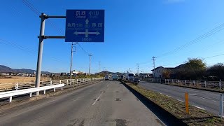 【車載】国道50号を全線走破する【群馬県前橋市→茨城県水戸市】