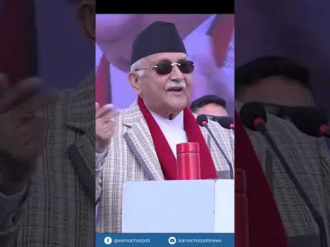 KP OLI #kpolilatestspeech #kpolispeech