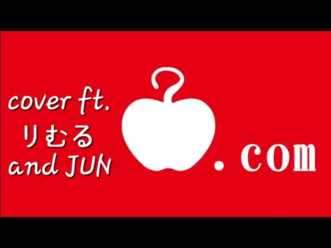 CeVIO AI/SVSP Cover | Apple dot com [REML and JUN]