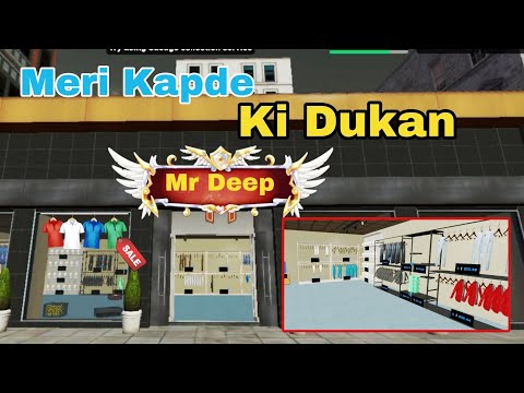 I OPENED CLOTHING STORE || MR DEEP BAZAAR || HAMARI KAPDE KI DUKAN