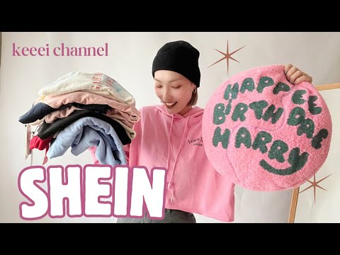 【SHEIN服紹介🌈】服と雑貨🌸15点！盛りだくさん紹介/コーデ/アラサー服 /春コーデ