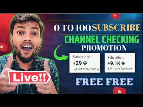 🔴Live YouTube Channel Promotion | 1000 SUBSCRIBERS 2 मिनट में ले जाओ  🚀