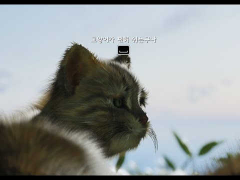 고스트 오브 쓰시마 - 6 (No Commentary)